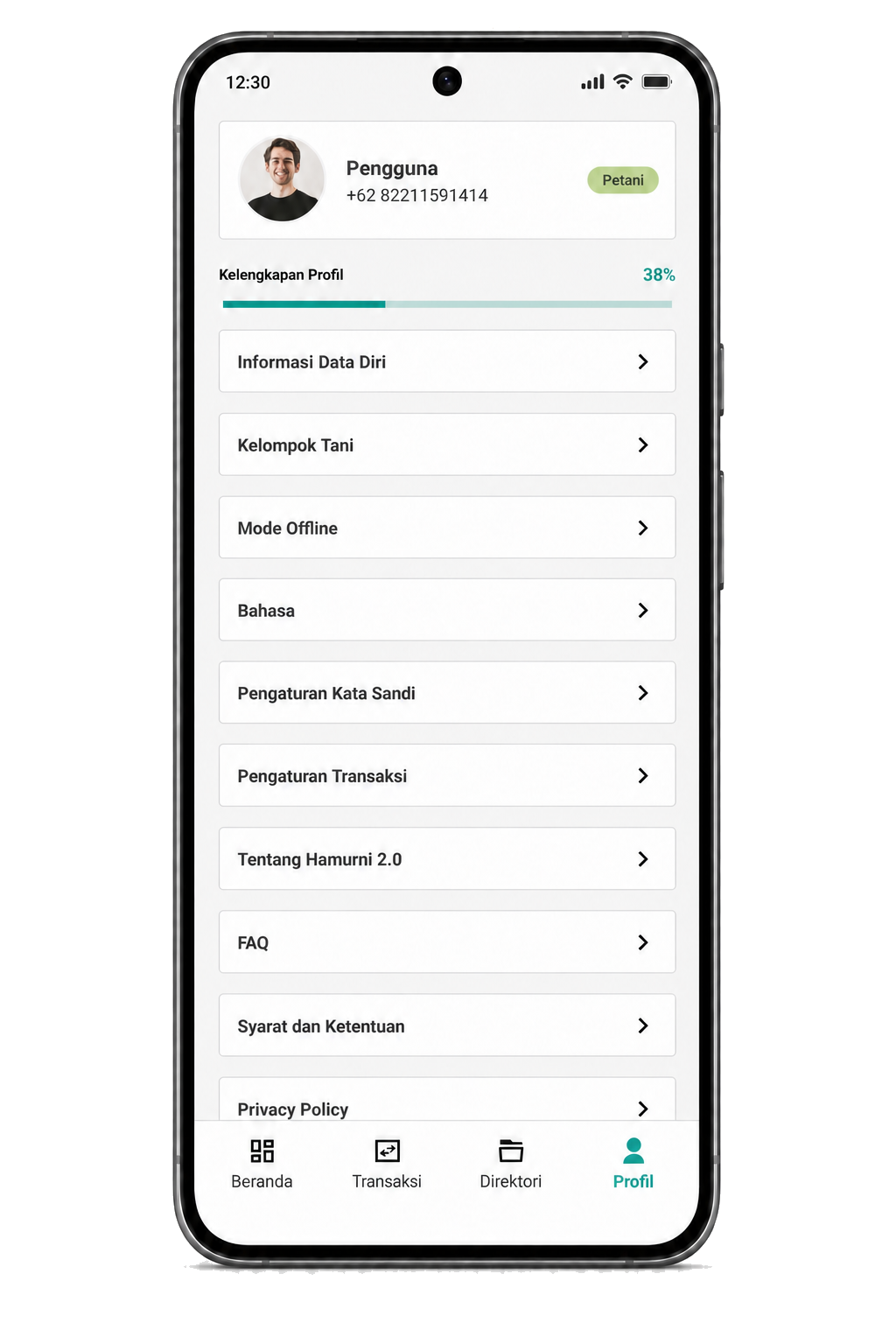 Hamurni profile screen in an Android phone